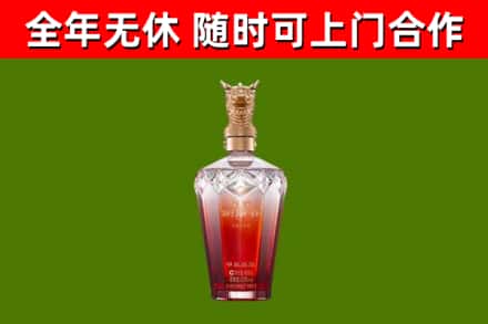 平桂区回收剑南春价格