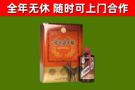 平桂区烟酒回收汉帝茅台.jpg