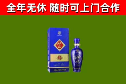 平桂区回收杜康